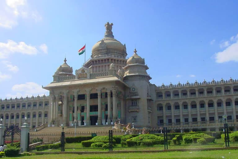 ಸರ್ಕಾರದಿಂದ ಹೊಸ ಆದೇಶ