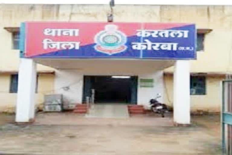 kartala police station korba