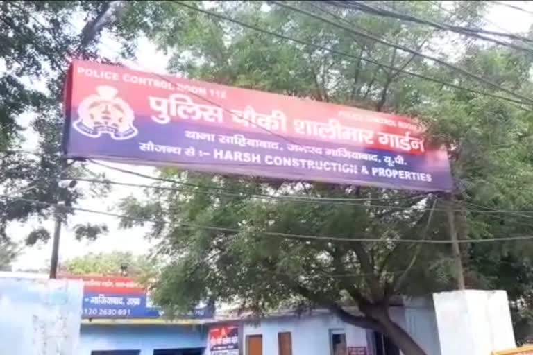 गाजियाबाद पुलिस.