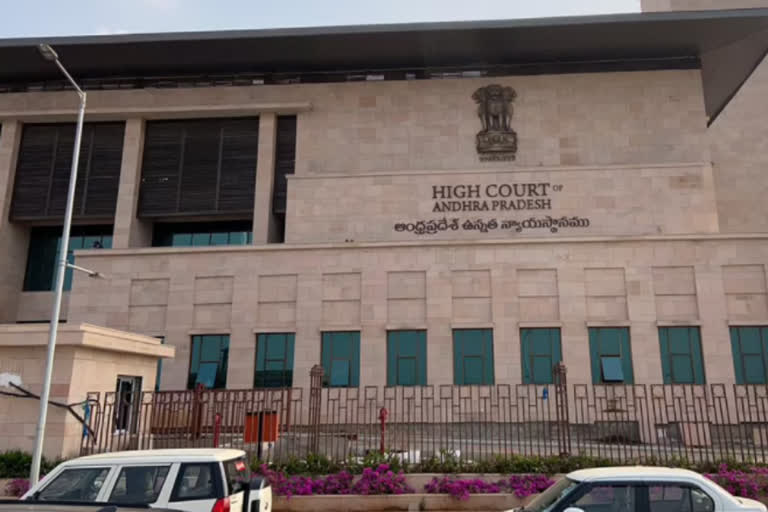 high court hearing on sec Neelam Sahni appointment