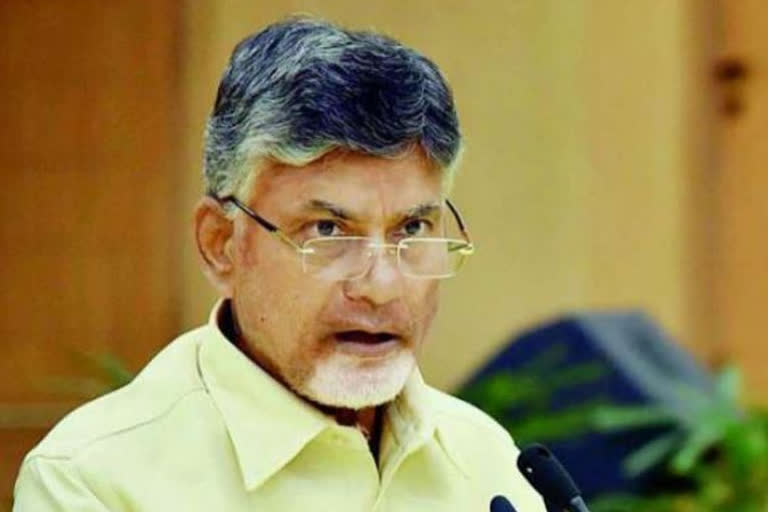 chandrababu on illegal mining