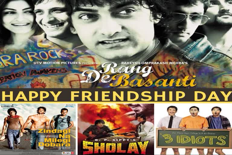 Happy Friendship Day