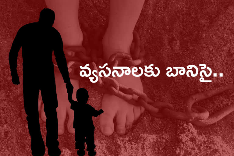 father-kidnap-son-at-prakasam