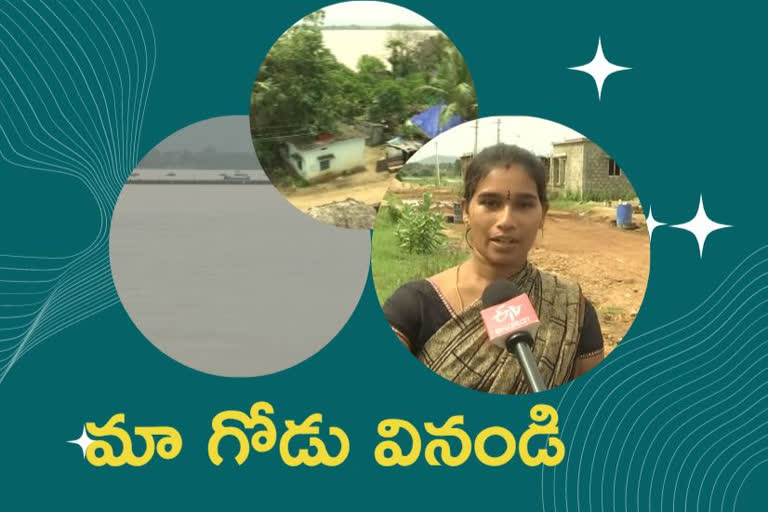 polavaram news