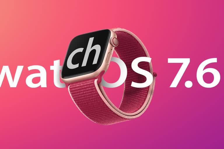 latest apple watchos 7, latest apple watchos 7 tamil, apple news tamil, apple tamil updates, apple iphone tamil news, ஆப்பிள் போன் வாட்ச்,  ஆப்பிள் வாட்ச் விலை, ஆப்பிள் வாட்ச் ஓஎஸ் 7, ஆப்பிள் வாட்ச் ஓஎஸ், ஆப்பிள் வாட்ச், latest tech news, latest technology news, latest science and technology news tamil, tech news tamil