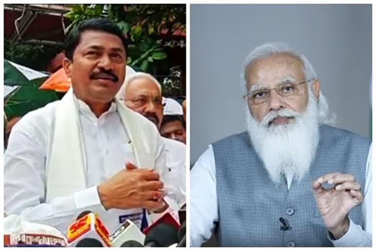 maha congress president nana patole alleged on pm modi over pegasus pune