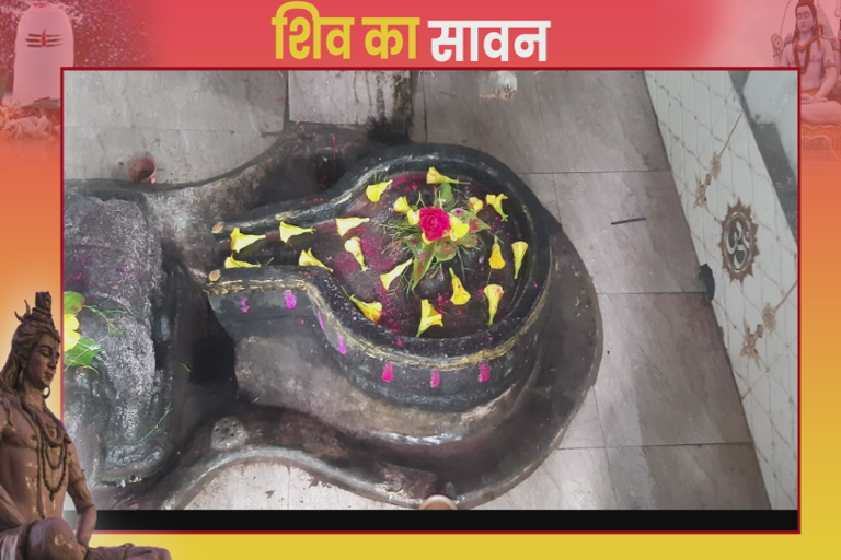 250 years ago korba royal family had established Panchmukhi Shivling