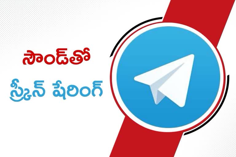 Telegram will now let up to 1000 people join video call