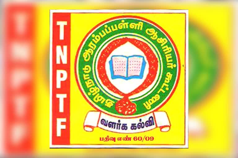 tamil nadu schools reopening