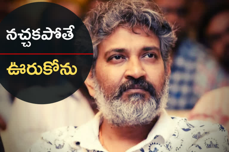 rajamouli