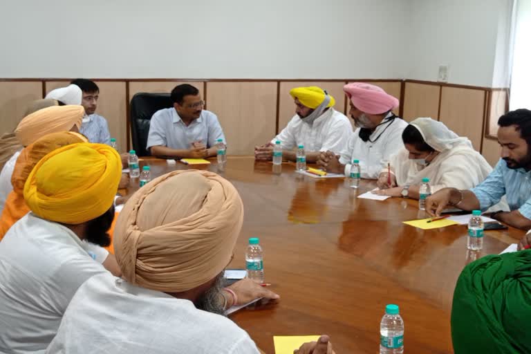 'ਆਪ' ਸੁਪਰਿਮੋ ਵੱਲੋਂ 2022 ਚੋਣਾਂ ਸਬੰਧੀ ਮੀਟਿੰਗ ਖਤਮ