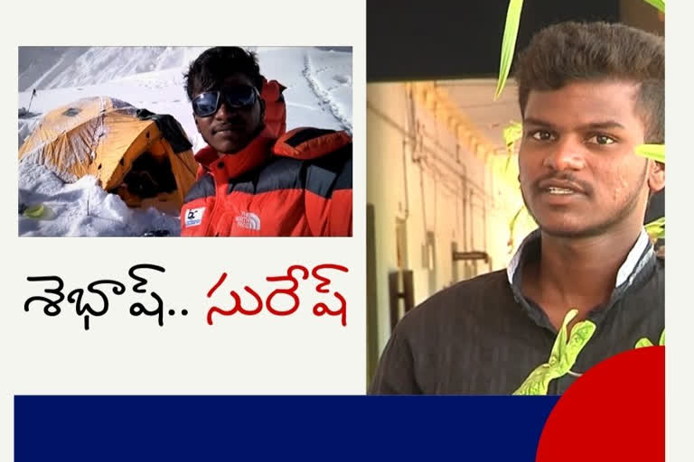 Mountaineer suresh babu