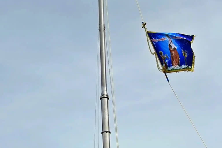 festival of St. saleth annai Church in Kodaikanal started with flag hoisting  St. saleth annai Church in Kodaikanal  dindigul news  dindigul latest news  கொடியேற்றம்  ஆலயத்தில் கொடியேற்றம்  புனித சலேத் அன்னை ஆலயத்தில் கொடியேற்றம்  புனித சலேத் அன்னை ஆலயம்  கொடைகானல் புனித சலேத் அன்னை ஆலயம்  திண்டுக்கல் செய்திகள்  திண்டுக்கல் கொடைகானல் புனித சலேத் அன்னை ஆலத்தில் கொடியேற்றம் திருவிழா  flag hoisting  Church