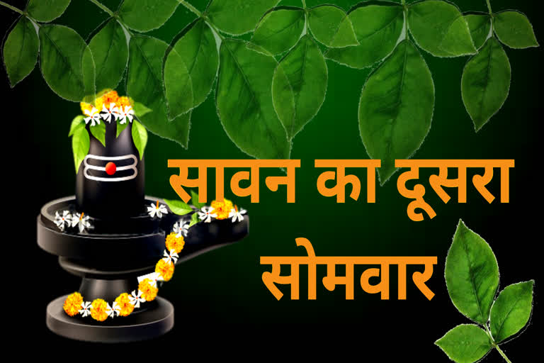 Worship Lord Shiva like this auspicious coincidence made on the second Monday of Sawan