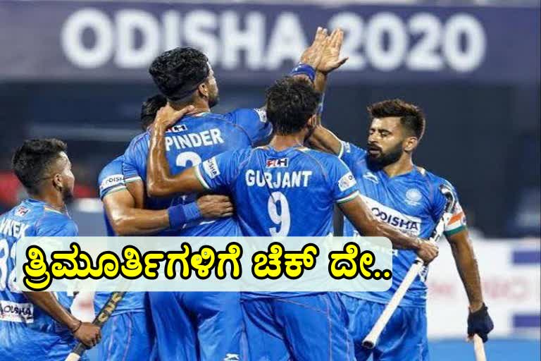 tokyo-olympics-india-beat-great-britain-in-mens-hockey-quarterfinals