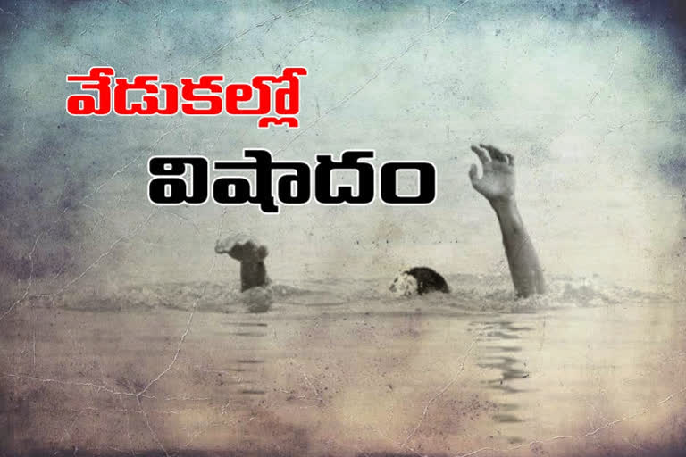 Three drowned in the srsp backwaters in nizamabad district