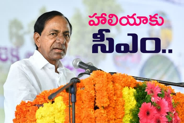 cm kcr visit  in haliya and review on nalgonda development works