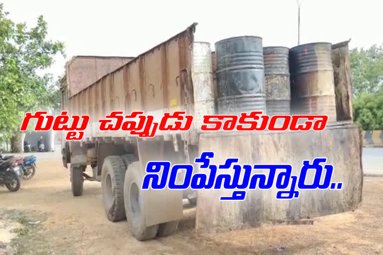 వ్యర్థాలు పోస్తున్నారు