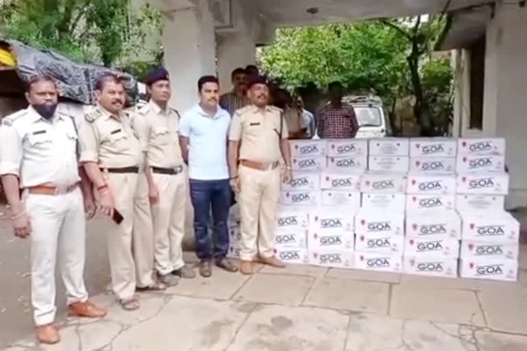 Excise Department seized Goa English liquor worth Rs 8 lakh