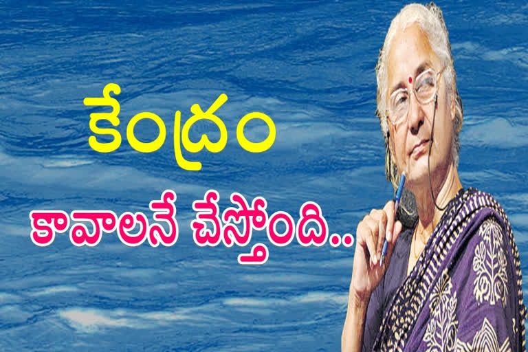 Environmentalist Medha Patkar‌  suggested to meet on water issue of telugu states chief ministers