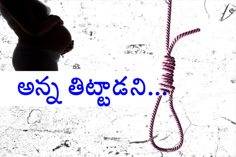 pregnant suicide at vakkalagadda