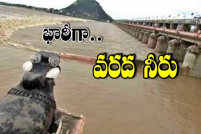 Flood flow to Prakasam Barrage