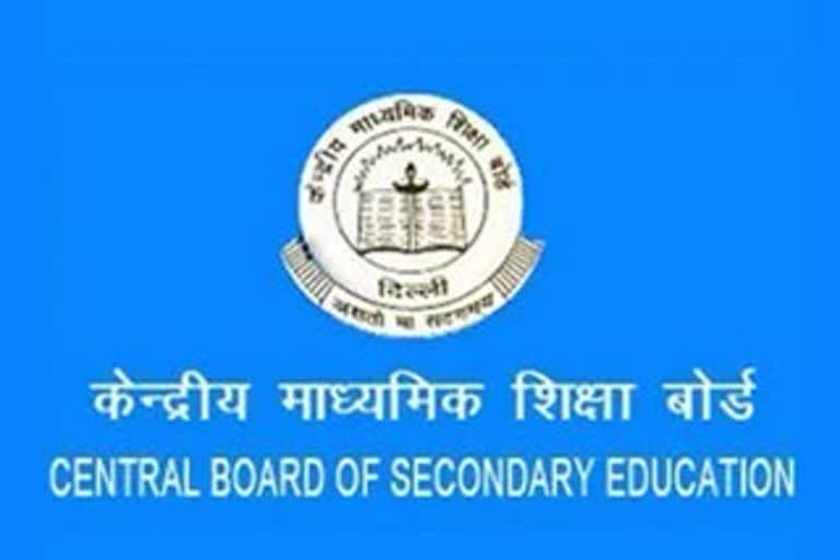 CBSE