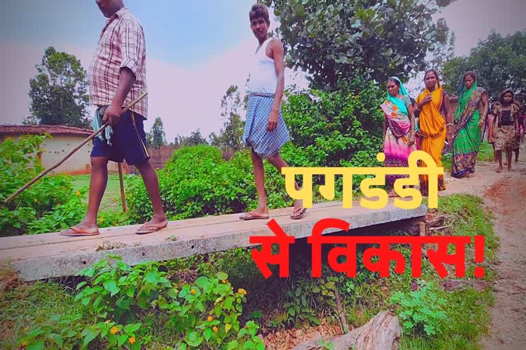 road-problem-in-harijan-village-of-chatra