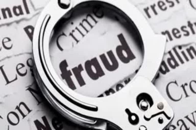 chennai-bank-fraud-case