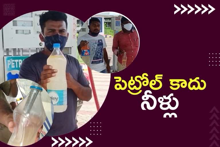 water-mixed-with-petrol-at-bommakal-in-karimnagar-district