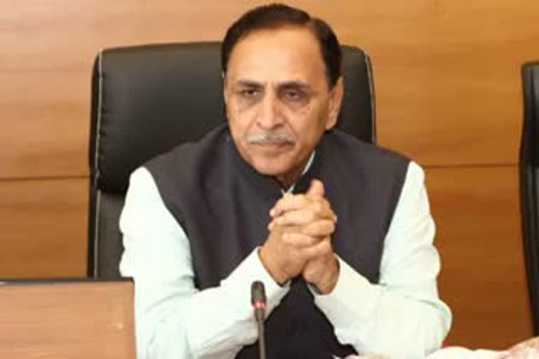 rupani