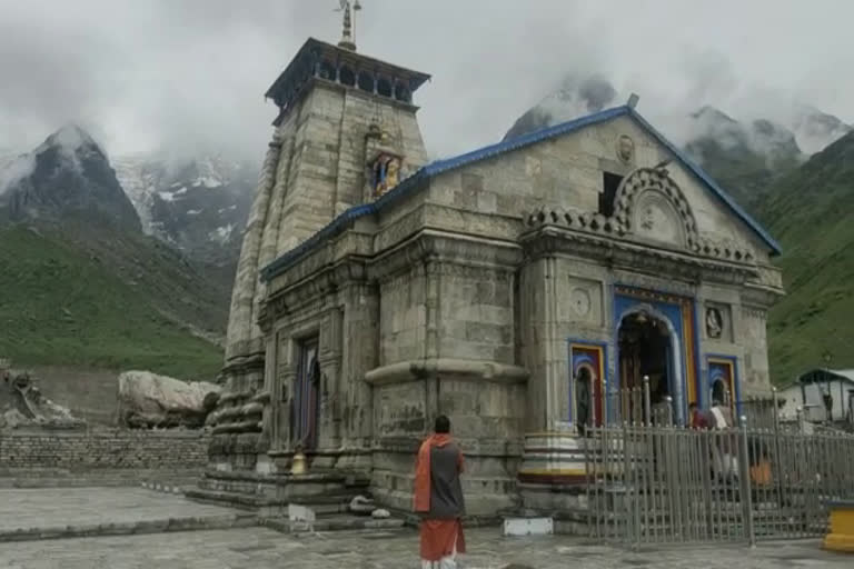 Kedarnath dham