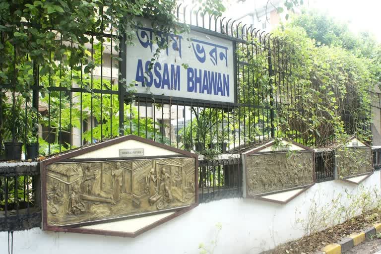 as_ghy_01_hyderabad_assam_bhavan_7206058