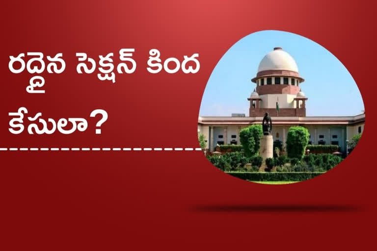 SC notice to states