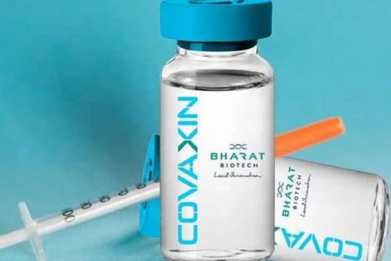 COVAXIN effective