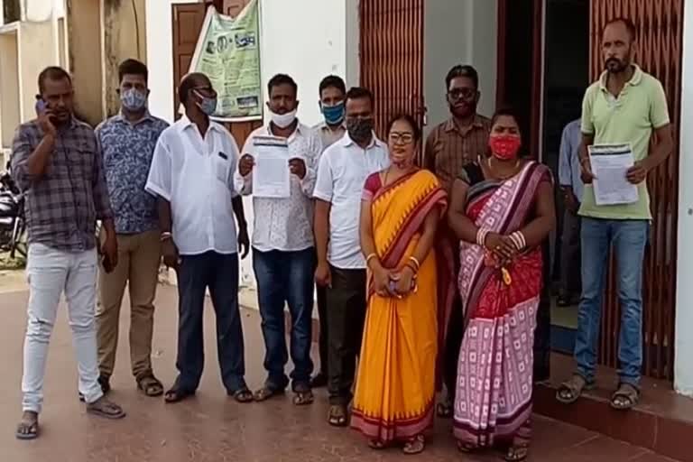 congress strike in subarnapur