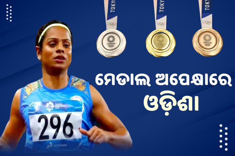 know the real reason behind odia athletes failed to secure a medal in olympics