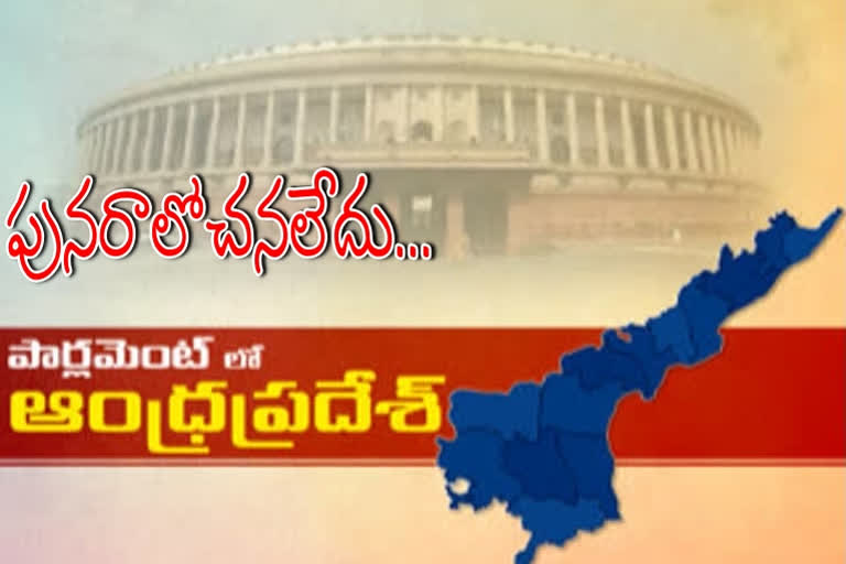 స్టీల్ ప్లాంట్ ప్రైవేటీకరణ విషయంలో పునరాలోచన లేదు: కేంద్రం