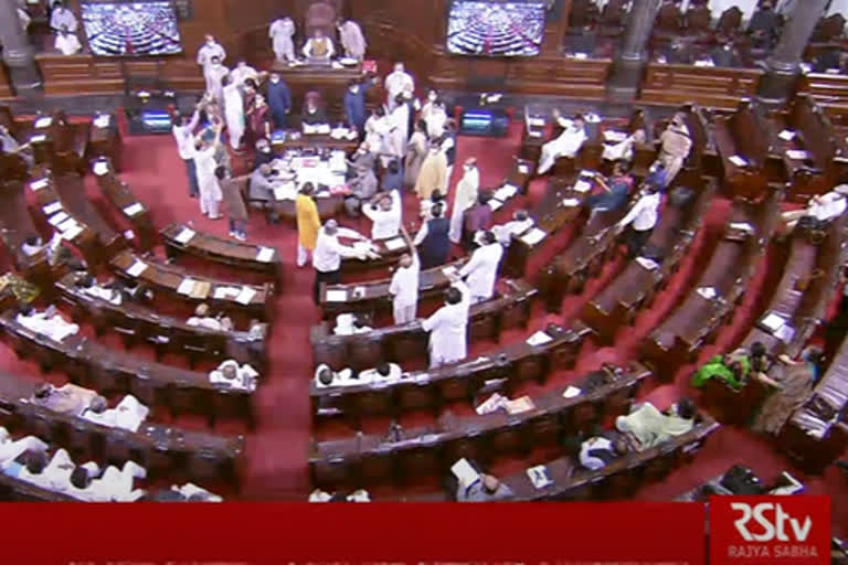 Rajya Sabha