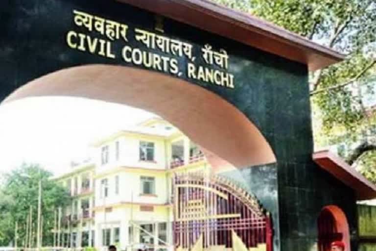 cases pending in jharkhand court