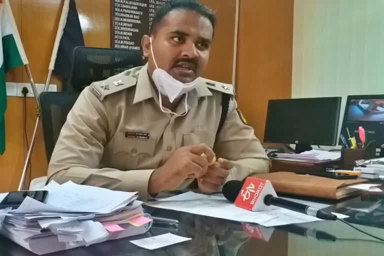 Tumkur SP