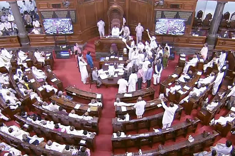 Rajya Sabha