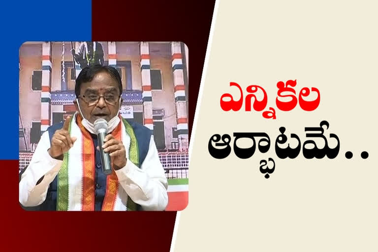 PONNALA: 'హుజూరాబాద్​ ఉపఎన్నిక కోసమే సీఎం హాలియా పర్యటన'