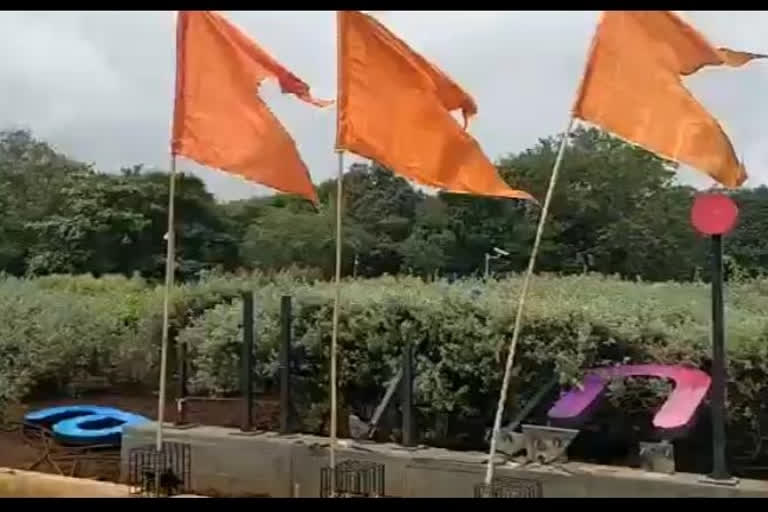 Sena workers damage 'Adani Airport' signboard in Mumbai