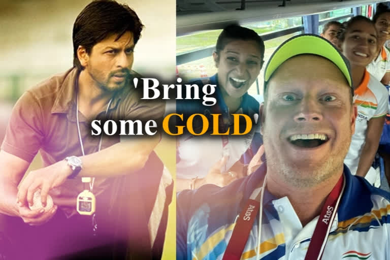 srk on indian women hockey win