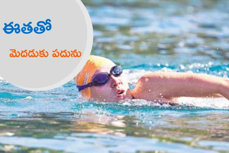 swimming-gives-your-brain-a-boost