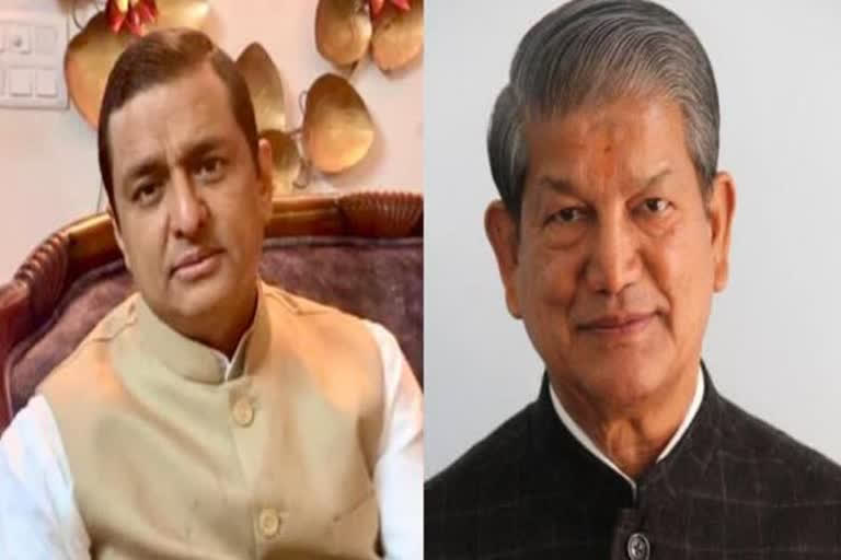 Harish Rawat