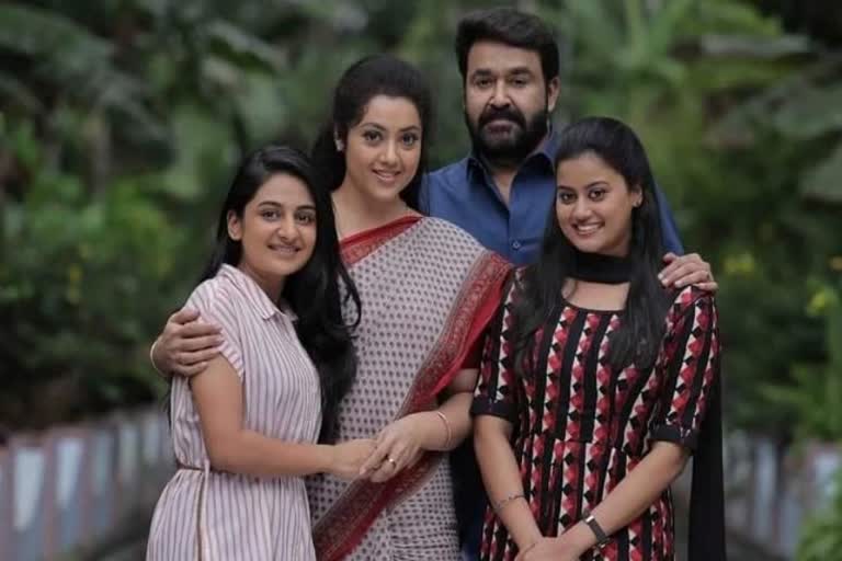 georgootty drishyam news  georgekutty drishyam news latest  august 2 crucial day drishyam news  mohanlal ansiba drishyam news latest  jeethu joseph drishyam news  dhyanam drishyam august 2 news  ഓഗസ്റ്റ് രണ്ട് ജോർജ്ജൂട്ടി വാർത്ത  ദൃശ്യം ഓഗസ്റ്റ് രണ്ട് ജോർജ്ജൂട്ടി വാർത്ത  ദൃശ്യം മോഹൻലാൽ അൻസിബ ജീത്തു ജോസഫ് വാർത്ത  ഓഗസ്റ്റ് രണ്ട് ദൃശ്യം അൻസിബ വാർത്ത  ഓഗസ്റ്റ് രണ്ട് ജോർജ്ജൂട്ടി ധ്യാനം വാർത്ത