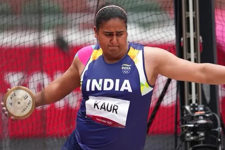 kamalpreet kaur olympicS