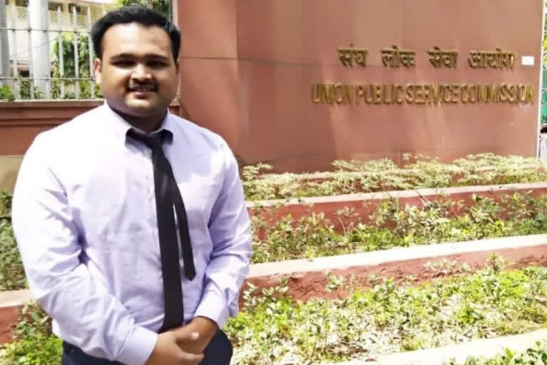 tezpur son shines in upsc exam